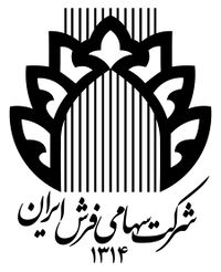 Logo-Iran Carpet Company-WikiRug.jpg