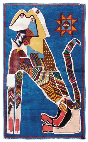 Lion Carpet1-Parviz Tanavoli-WikiRug.jpg