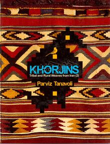 Khorjins 1-Parviz Tanavoli-WikiRug.jpg