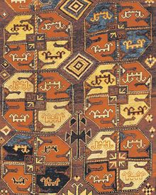 Uzbek Carpet-WikiRug.jpg