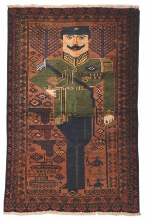 Portrait Carpet-WikiRug.jpg