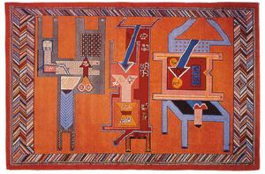 Lovers 1-Parviz Tanavoli-WikiRug.jpg