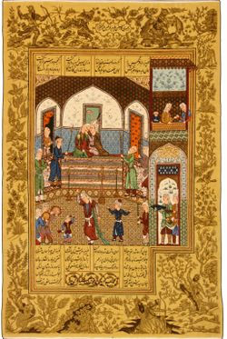 Capet 1649-Carpet Museum Iran-WikiRug.jpg