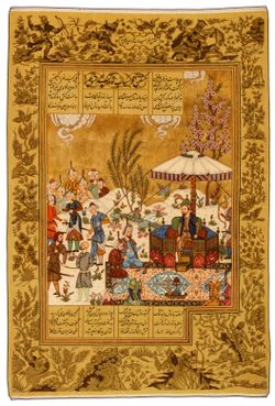 Capet 1646-Carpet Museum Iran-WikiRug.jpg