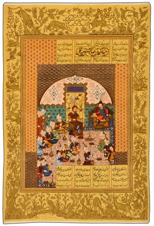 Capet 1645-Carpet Museum Iran-WikiRug.jpg