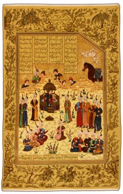 Capet 1643-Carpet Museum Iran-WikiRug.jpg