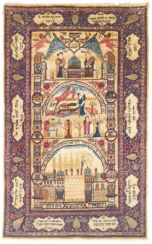 Kashan Rug 7-Christies-WikiRug.jpg