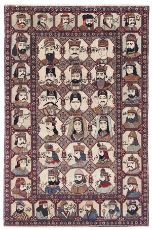 Kashan Rug 9-Christies-WikiRug.jpg